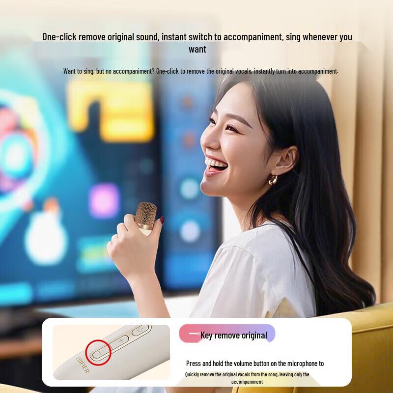 Edifier Q3 Wireless Karaoke Speaker System (CN Version)