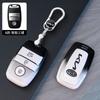Custodia Guscio Copri Telecomando Auto in TPU Morbido AAAFT1 Per KIA Rio Rio5 Sportage Ceed Cerato K3 KX3 K4 K5 Sorento Optima Picanto Accessori