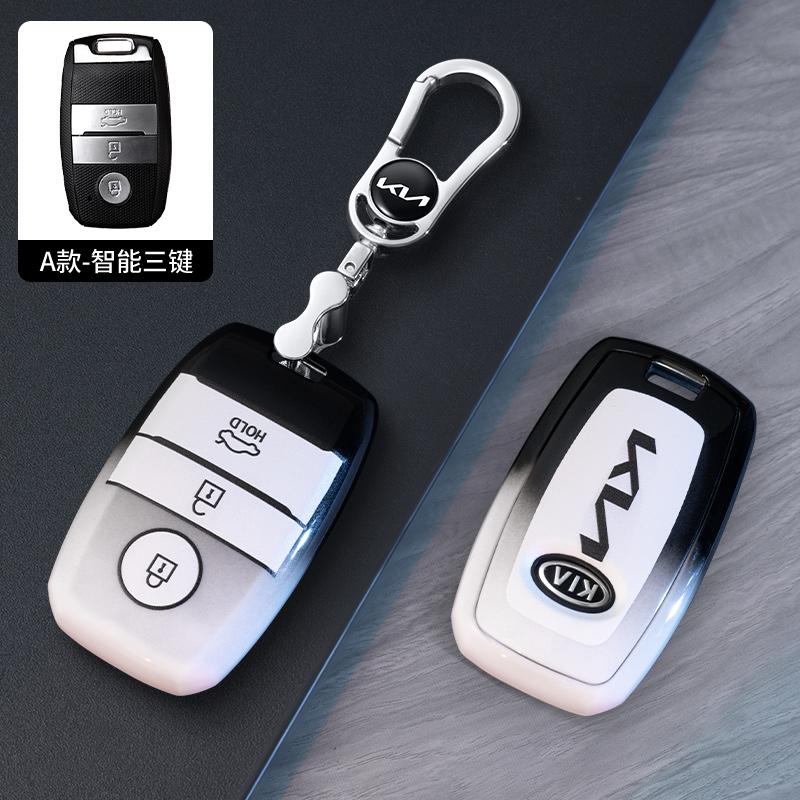 Custodia Guscio Copri Telecomando Auto in TPU Morbido AAAFT1 Per KIA Rio Rio5 Sportage Ceed Cerato K3 KX3 K4 K5 Sorento Optima Picanto Accessori