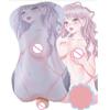 Aufblasbares Sexkissen für Masturbator, Anime-Kissenbezug, Kissenumarmungen, Sexspielzeug für Männer, Sexshop für Erwachsene, realistische Vagina