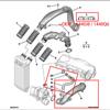 Suitable for Peugeot 207A7 3008 408 5008 508 RCZ Citroen C3 C4 Picasso C4 C5X7 DS3 DS5 TURBO AIR INTAKE PIPE 1440J8 1440Q6