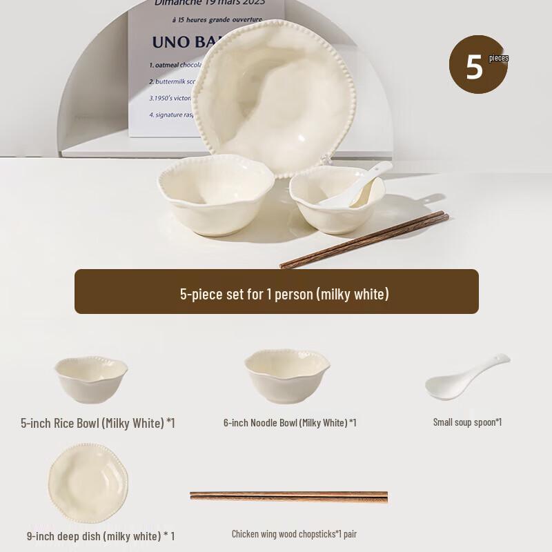 ZISIZ Cream Style Ceramic Dinnerware Set