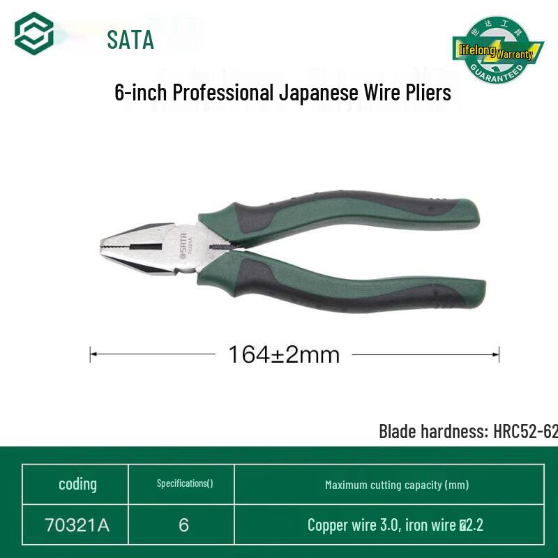 SATA 70321A 6-inch Combination Pliers