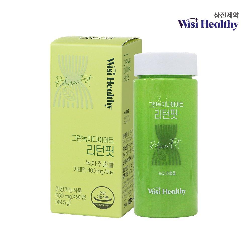 

WISI HEALTHY Green Tea Diet Return Fit 90 Tablets 30 Days