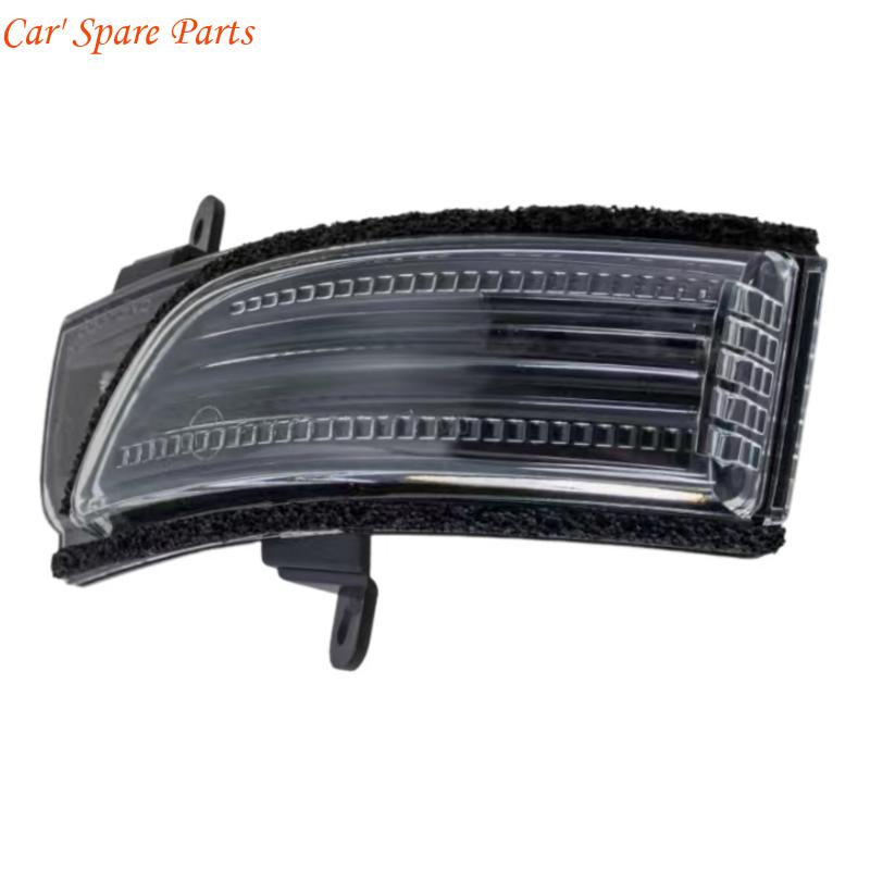 Y4UA Rearview Mirror Light for Selected Replace 84401AJ010 84401AJ000