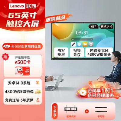 معدات التلفاز – تلفزيونات