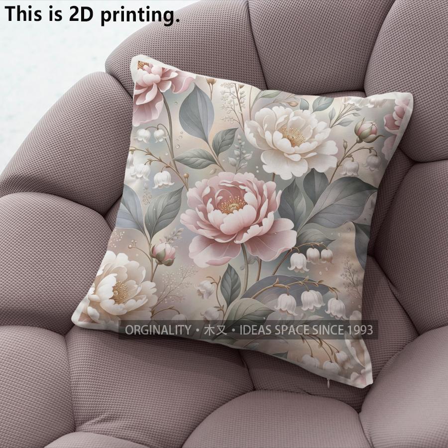 Vintage Floral Pillow Covers Pattern Cushion Cover Suitable for Sofa Bedroom Car Pillow Cover