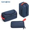 Samsonite Travel Toiletry & Cosmetic Bag Set