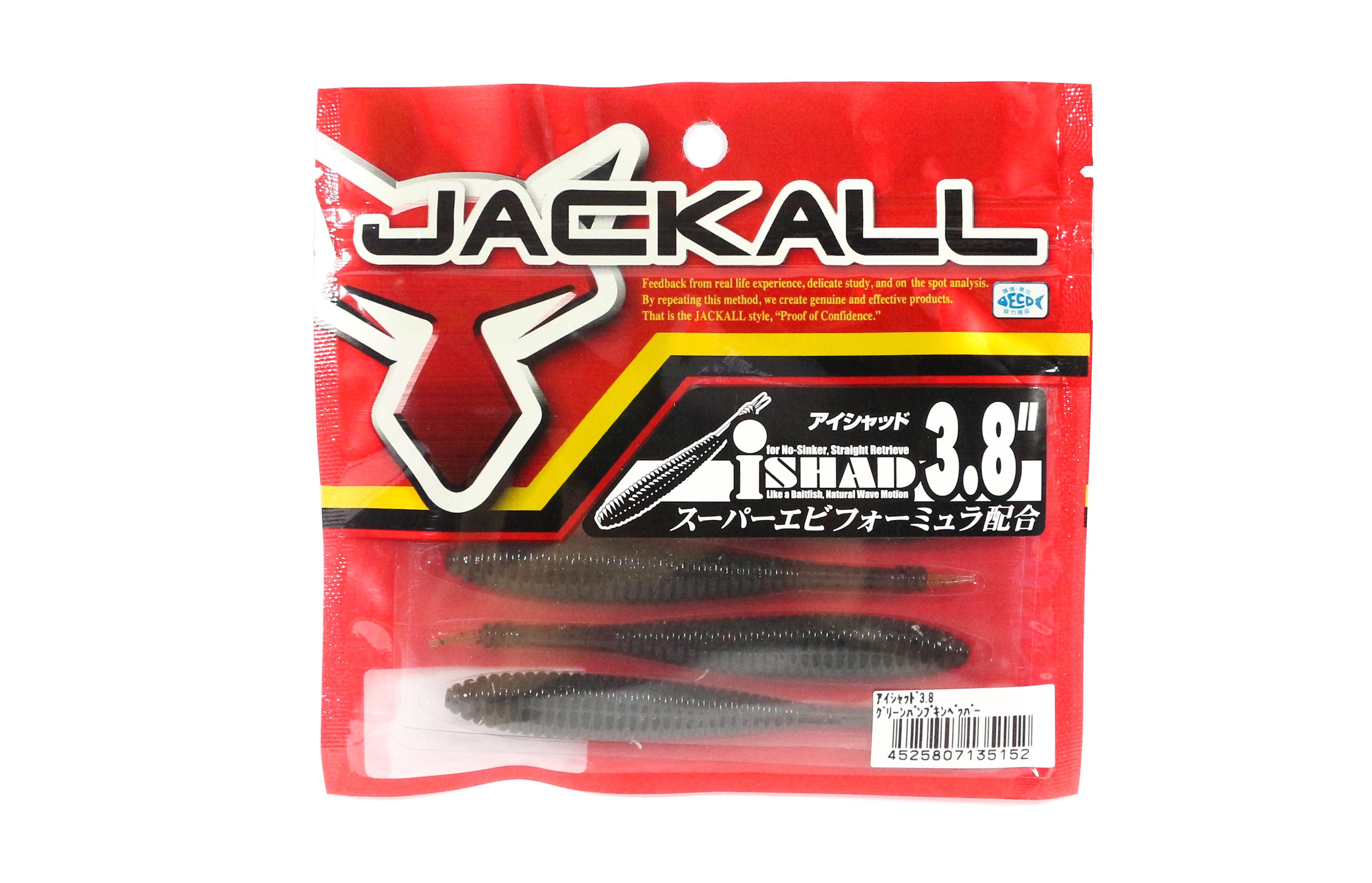 

Jackall Soft Lure I Shad 3,8 дюйма Зеленый тыквенный перец (5152)
