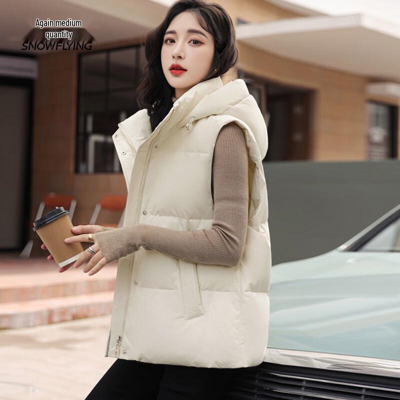 Xuezhongfei Women's Hooded Lightweight Down Vest