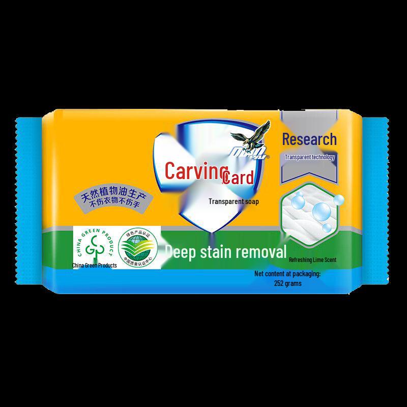 Diao Brand Transparent Laundry Soap, 4 x 252g