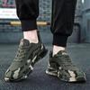 Man Sports Shoes Casual Fashion Men Breathable Mesh Lightweight for Men Camouflage Sneakers Low-top Running Shoes New