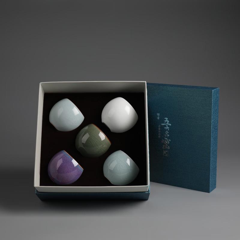 Five Famous Kilns Ceramic Teacup Gift Set