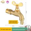Rubinetto con Blocco a Striscia di Rame Pieno per Cortile Esterno Antigelo e Universale per Acqua Potabile Lavatrice con Chiave