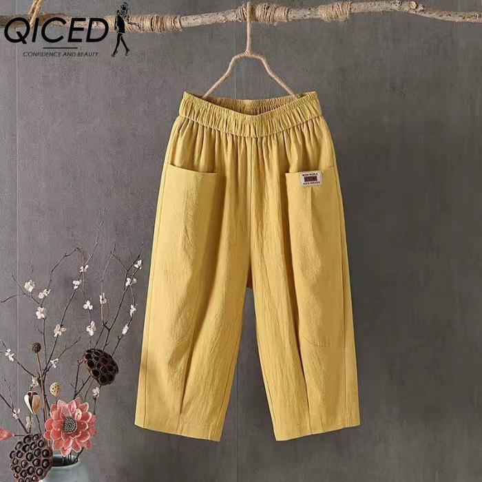 

QICED Женские модные повседневные брюки и капри больших размеров с принтом однотонного цвета XXXXL жёлтый