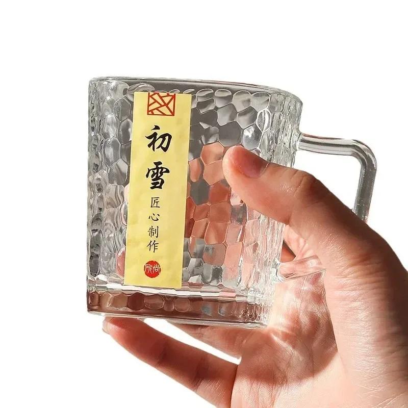 High Beauty Square Glass Cup Instagram Creative Chuxue Coffee Cup Mug Office Water Cup