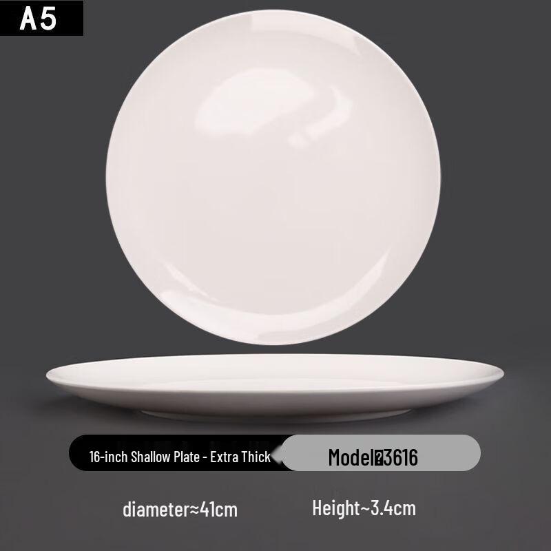 Jijun Melamine Buffet & Restaurant Serving Plate