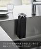Yamazaki Tower Dishwashing Detergent Refill Floating W X D X Model 3680 Bottle, Storage, Black, One-Hand Dispenser, Dimensions 5.5cm 5.8cm 18.5cm H,