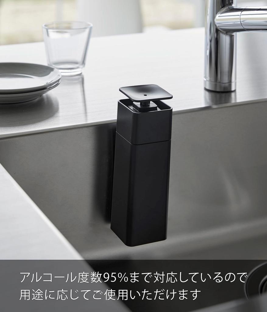 Yamazaki Tower Dishwashing Detergent Refill Floating W X D X Model 3680 Bottle, Storage, Black, One-Hand Dispenser, Dimensions 5.5cm 5.8cm 18.5cm H,