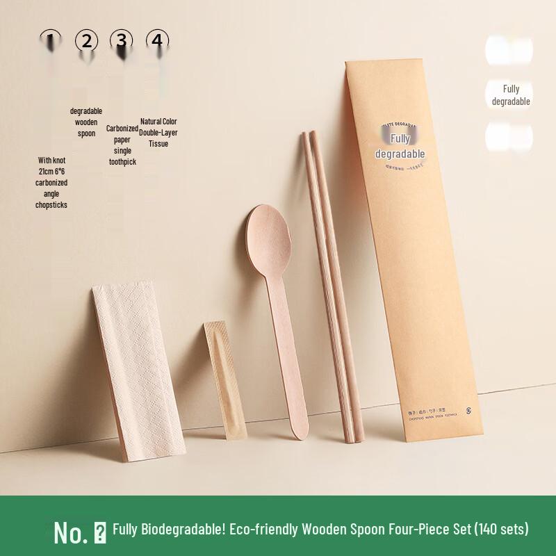 Individually Wrapped Bamboo Disposable Chopsticks