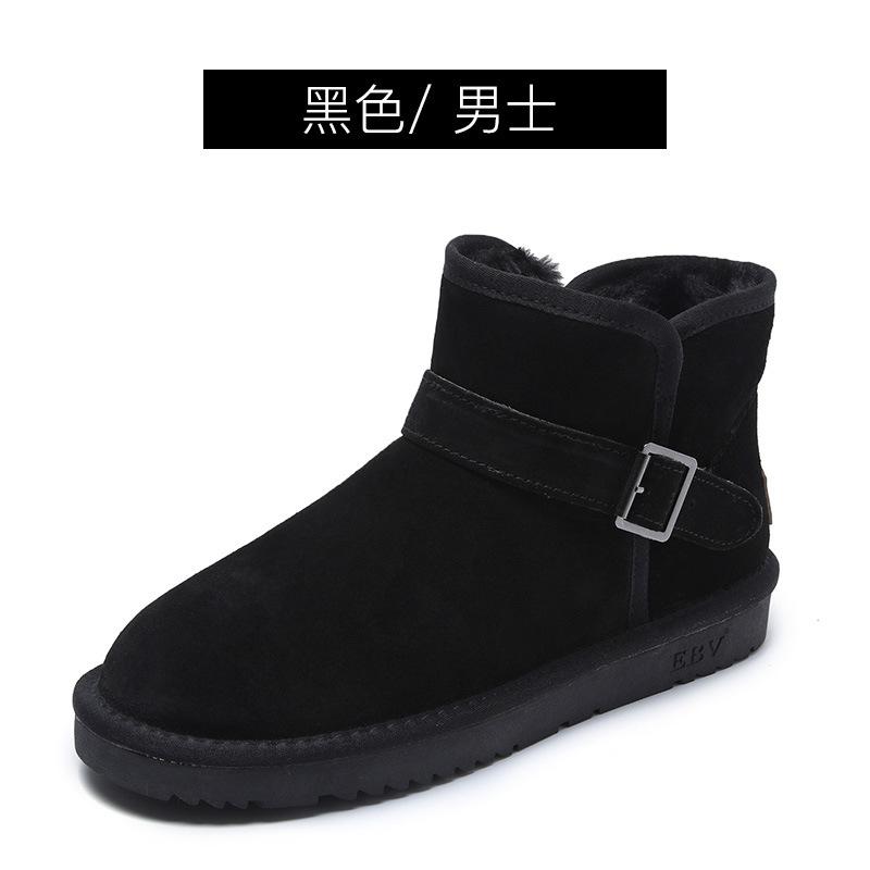 New snow boots, leather warm and non-slip outdoor thickened cotton shoes