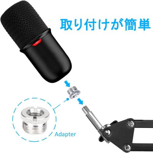 Desktop Foldable Microphone Stand with Extendable Microphone Arm for SoloCast USB Boom Arm Microphone, Adjustable Suspension Boom Scissor Arm for Hype