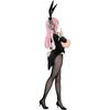 Super Sonico BiCute Bunnies Figure Tsubame Tail Ver All 1 Type