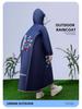 Children's Full-Length Waterproof Bicycle Raincoat with Backpack Cover, Ages 5-12