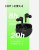 Belkin SOUNDFORM Rhythm True Wireless Earbuds Bluetooth 5.3 5.8mm Drivers 30H Playback Noise Reduction Fast Charging IPX4 Black