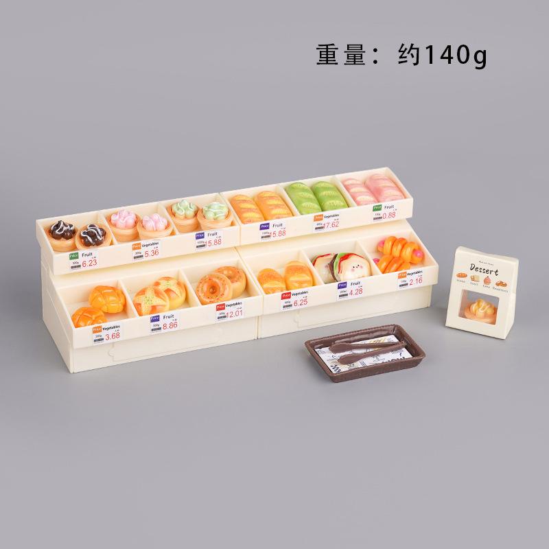 Miniature Mini Edible Play Breadboard Shelf Doll Real Snack Model Children'S Play House Toy Scene Small Ornament