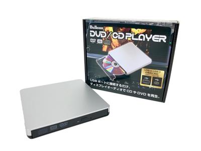 Reproductor de audio para coche Fuji Electric Industry con pantalla USB, fácil conexión, delgado y ligero, compatible (Bullcon) Toyota/Lexus DVD/CD Tipo-A/Tipo-C AV-CDV01