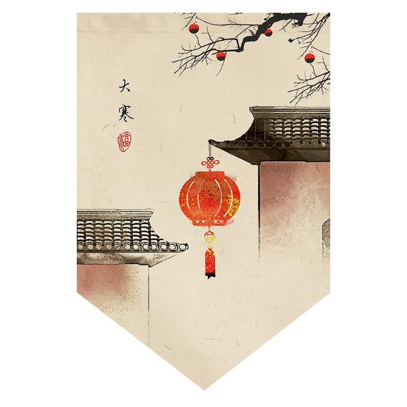 

Japanese Style Tea Room Door Noren Chinese 24 Solar Terms Short Curtain Pastoral Style Kitchen Partition Restaurant Hotel Banner 20X35cm&Hook