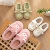 Girl Heart Sheep Wholesale Cartoon Cotton Slippers Women's Indoor Warm Household Non-slip Cute Plush Slippers