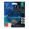 Kenko Zeta EX Circular PL for Contrast Enhancement and Reflection 045817 Filter, 58mm, Reduction,