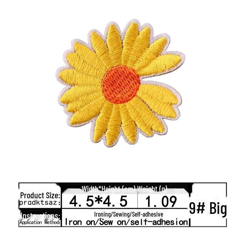 

Самоклеящаяся нашивка с вышивкой Yixiu Small Daisy для украшения одежды