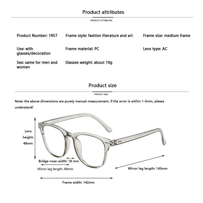 2024 Korean Retro Transparent Computer Glasses Women Anti Blue Light Square Eyewear Blocking Optical Spectacle Eyeglass Glasses