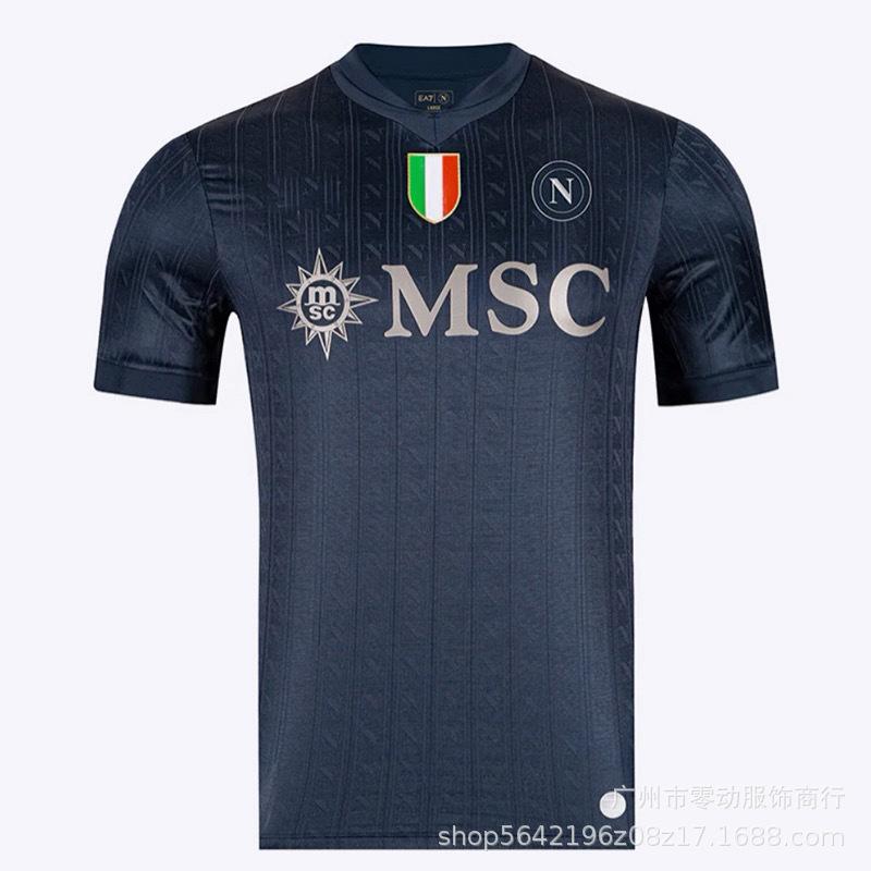 24-27 Serie A Maglia Napoli N.. 11 De Bruyne, Luca AC5 Kudwinter maglia da calcio