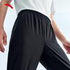 ANTA Men's Water Repellent Commuter Sports Pants