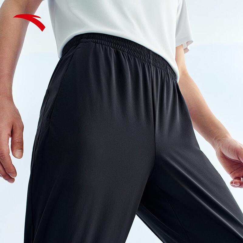 ANTA Men's Water Repellent Commuter Sports Pants
