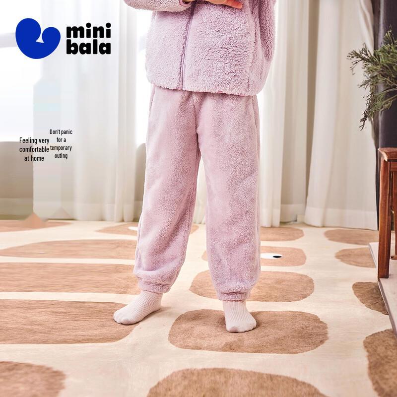 Minibala Kids  Double-Sided Flannel Lounge Pants 150