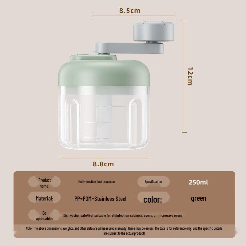 ZISIZ Manual Garlic Chopper