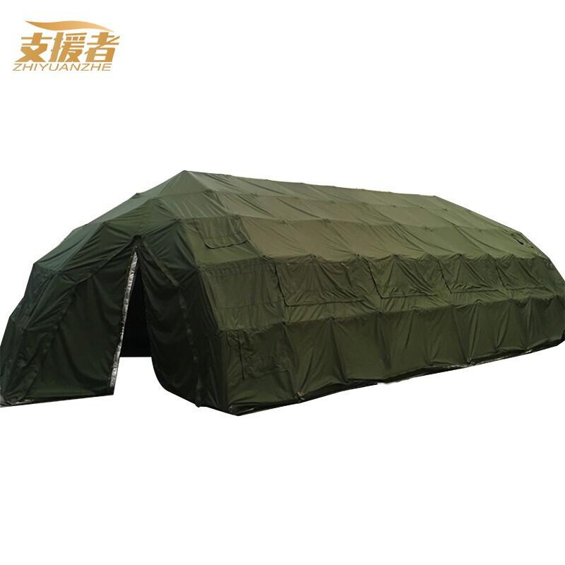 Supporter Large Outdoor Multi-Purpose Tent
