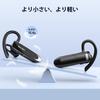 New Bee Bluetooth Earphones, Single Earbuds, Earhook Style, Built-in Microphone, Hands-Free Calling, 260mAh High Capacity, 24-Hour Continuous Use,