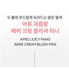 A'PIEU Juicy-Pang Bare Cream Blush Mini - 3 Colors