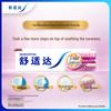 Sensodyne Gum Care & Anti-Sensitivity Toothpaste