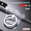 Diamond-Studded 360° Rotating Ultra-Thin Phone Ring Holder with Strong Adhesive for Universal Support