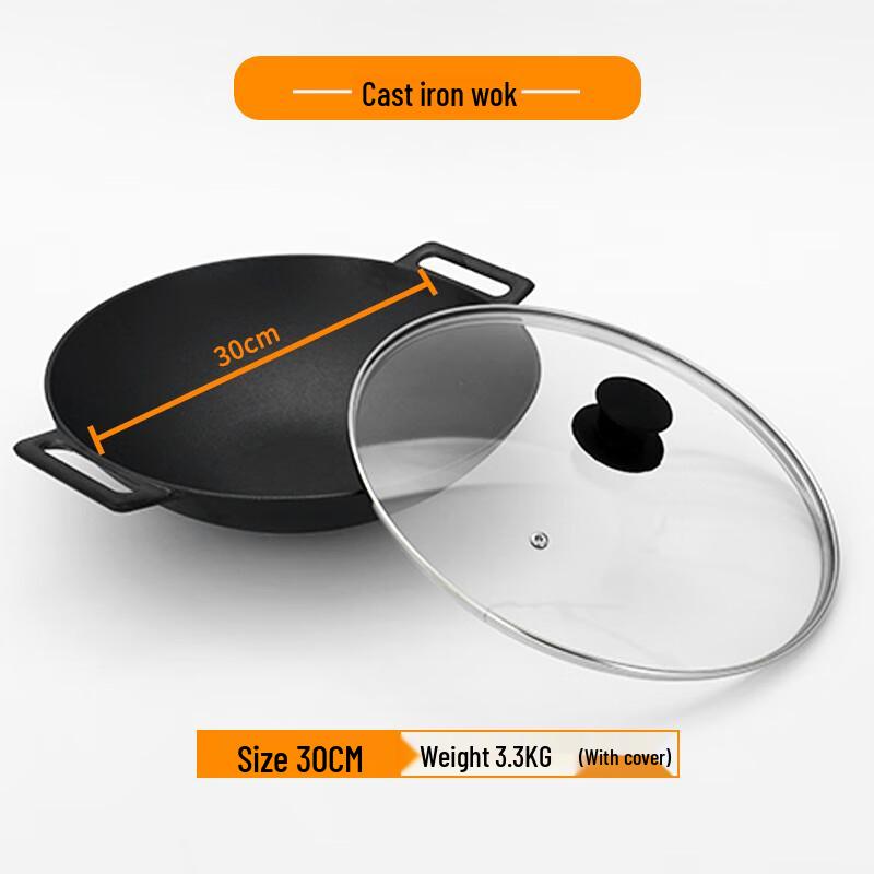 Cast Iron Stir-fry Wok with Glass Lid
