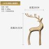 Pure copper deer ornaments creative home decoration dining room entrance wine cabinet display luxury elegant interior decorative