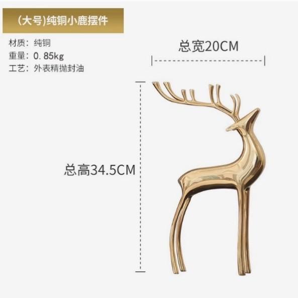 Pure copper deer ornaments creative home decoration dining room entrance wine cabinet display luxury elegant interior decorative
