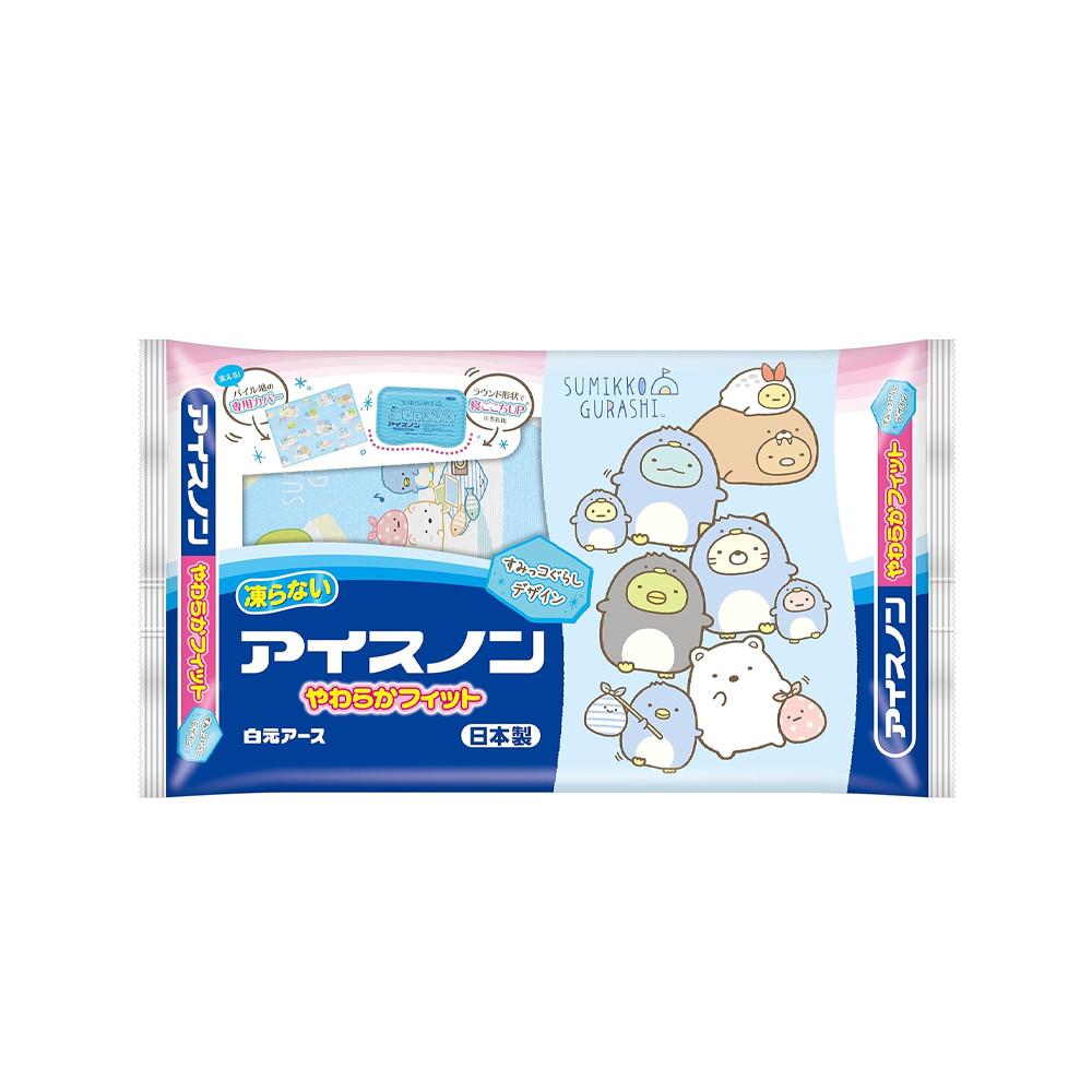 Hakugen Earth Icenon Soft Fit Sumikko Gurashi Ice Pack with Cover